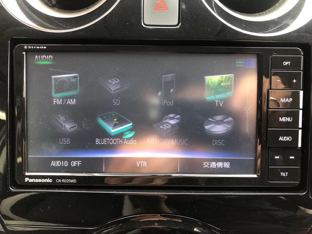 e-パワー X ナビ TV DVD Bluetooth ドライブレコーダー(31枚目)