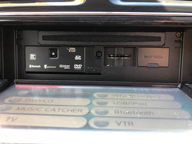 ハイウェイスター Vセレクション ナビ TV DVD Bluetooth バックカメラ(36枚目)