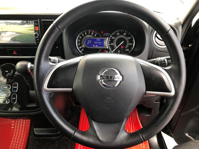 ナビ TV DVD Bluetooth アラウンドビューモニター(26枚目)