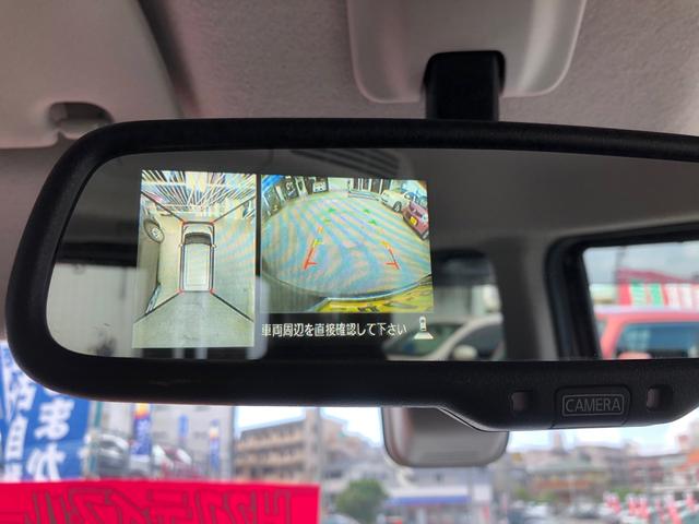 ナビ TV DVD Bluetooth アラウンドビューモニター(31枚目)
