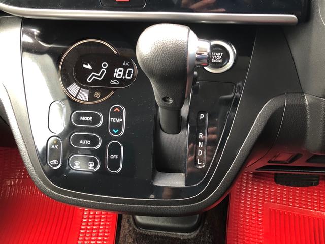 ナビ TV DVD Bluetooth アラウンドビューモニター(32枚目)