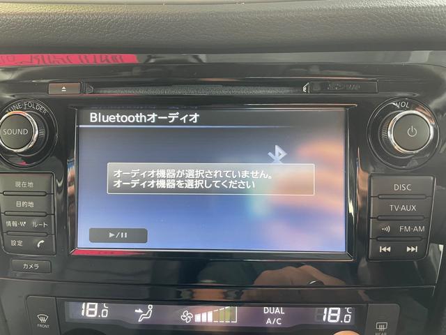 日産 エクストレイル