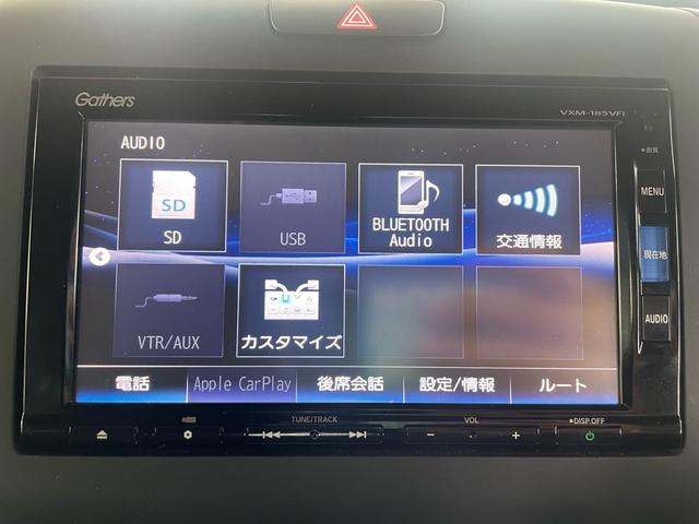 フリード＋ハイブリッド ハイブリッドＧ・ホンダセンシング　ナビ　ＴＶ　ＤＶＤ　Ｂｌｕｅｔｏｏｔｈ　バックカメラ　両側電動スライドドア　衝突軽減ブレーキ（23枚目）