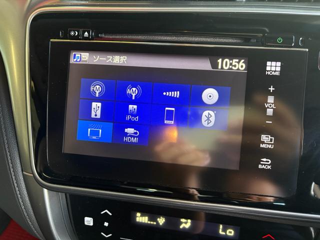グレイス ハイブリッドＥＸ　ナビ　ＴＶ　ＤＶＤ　Ｂｌｕｅｔｏｏｔｈ　バックカメラ　衝突軽減ブレーキ（21枚目）
