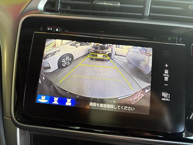 グレイス ハイブリッドＥＸ　ナビ　ＴＶ　ＤＶＤ　Ｂｌｕｅｔｏｏｔｈ　バックカメラ　衝突軽減ブレーキ（22枚目）