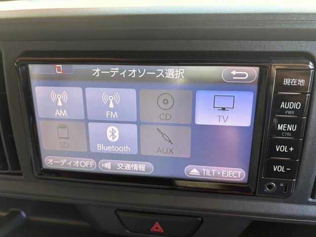 パッソ Ｘ　ＬパッケージＳ　ナビ　ＴＶ　Ｂｌｕｅｔｏｏｔｈ　バックカメラ　衝突軽減ブレーキ（23枚目）