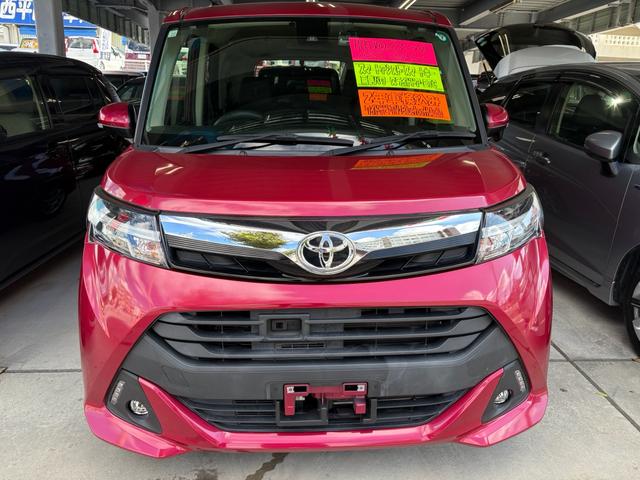 タンク Ｇ　Ｓ　ワイドナビ　ＴＶ　ＤＶＤ　Ｂｌｕｅｔｏｏｔｈ　バックカメラ　衝突軽減ブレーキ