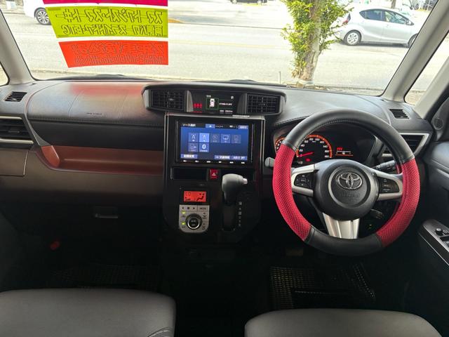 タンク Ｇ　Ｓ　ワイドナビ　ＴＶ　ＤＶＤ　Ｂｌｕｅｔｏｏｔｈ　バックカメラ　衝突軽減ブレーキ（14枚目）