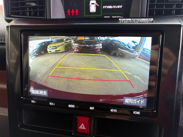 タンク Ｇ　Ｓ　ワイドナビ　ＴＶ　ＤＶＤ　Ｂｌｕｅｔｏｏｔｈ　バックカメラ　衝突軽減ブレーキ（23枚目）