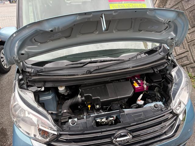 デイズルークス Ｘ　Ｖセレクション　衝突軽減ブレーキ　ドライブレコーダー　両側電動スライドドア　アラウンドビューモニター（8枚目）