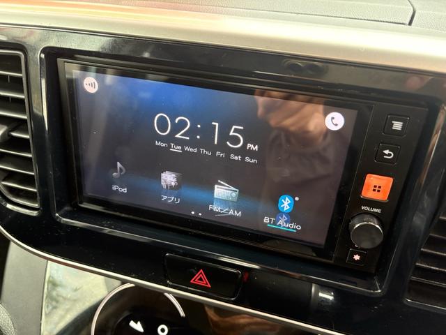 デイズルークス Ｘ　Ｖセレクション　衝突軽減ブレーキ　ドライブレコーダー　両側電動スライドドア　アラウンドビューモニター（17枚目）