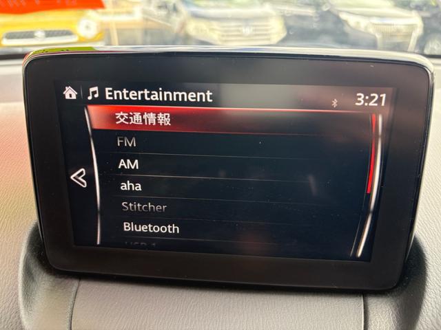 デミオ 13Sツーリング ナビ TV DVD Bluetooth 全方位モニター 衝突軽減ブレーキ(21枚目)