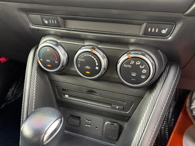 デミオ 13Sツーリング ナビ TV DVD Bluetooth 全方位モニター 衝突軽減ブレーキ(24枚目)