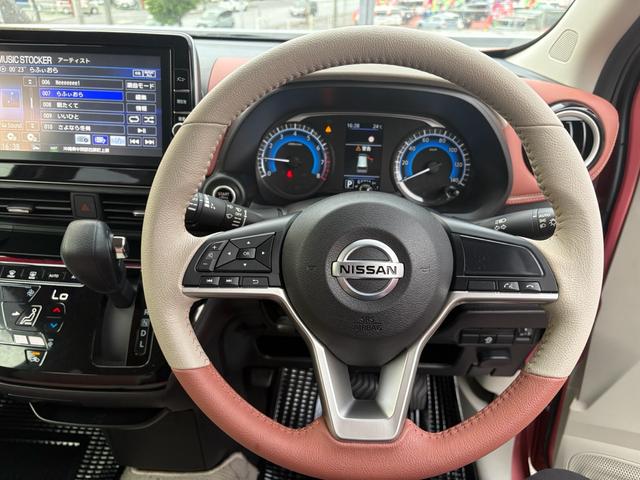 デイズ ボレロ X ナビ TV DVD Bluetooth アラウンドビューモニター 衝突軽減ブレーキ(16枚目)