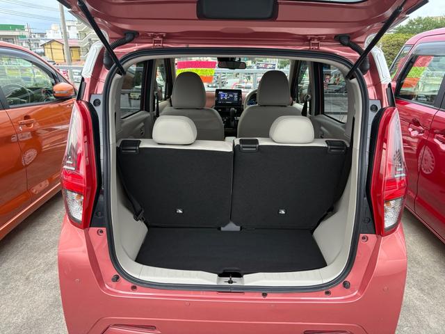 デイズ ボレロ X ナビ TV DVD Bluetooth アラウンドビューモニター 衝突軽減ブレーキ(24枚目)