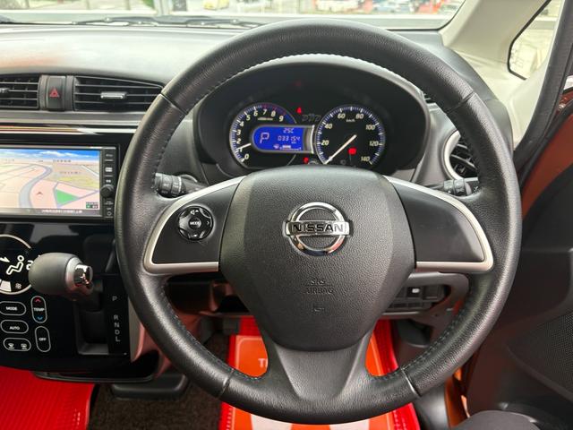 デイズ ハイウェイスター　Ｘ　ナビ　ＴＶ　Ｂｌｕｅｔｏｏｔｈ　アラウンドビューモニター　衝突軽減ブレーキ（17枚目）