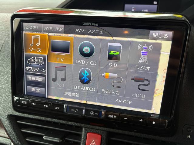 エスクァイア Gi ナビ TV DVD Bluetooth バックカメラ 両側電動スライドドア 衝突軽減ブレーキ(20枚目)