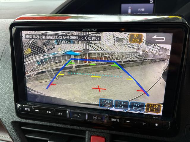 エスクァイア Gi ナビ TV DVD Bluetooth バックカメラ 両側電動スライドドア 衝突軽減ブレーキ(21枚目)