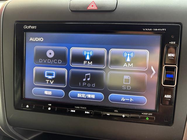 フリード＋ハイブリッド ハイブリッドＧ・ホンダセンシング　ナビ　ＴＶ　ＤＶＤ　Ｂｌｕｅｔｏｏｔｈ　バックカメラ　衝突軽減ブレーキ　両側電動スライドドア（21枚目）
