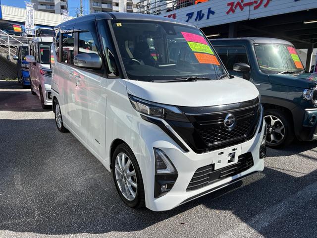 ルークス ハイウェイスター Gターボプロパイロットエディション ナビ TV DVD Bluetooth アラウンドビューモニター 衝突軽減ブレーキ 両側電動スライドドア(2枚目)