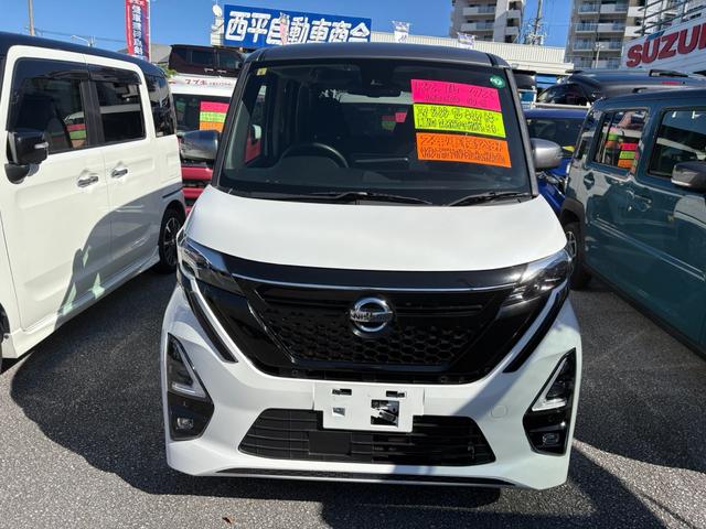 ルークス ハイウェイスター Gターボプロパイロットエディション ナビ TV DVD Bluetooth アラウンドビューモニター 衝突軽減ブレーキ 両側電動スライドドア(3枚目)