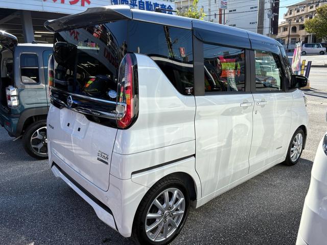 ルークス ハイウェイスター Gターボプロパイロットエディション ナビ TV DVD Bluetooth アラウンドビューモニター 衝突軽減ブレーキ 両側電動スライドドア(7枚目)