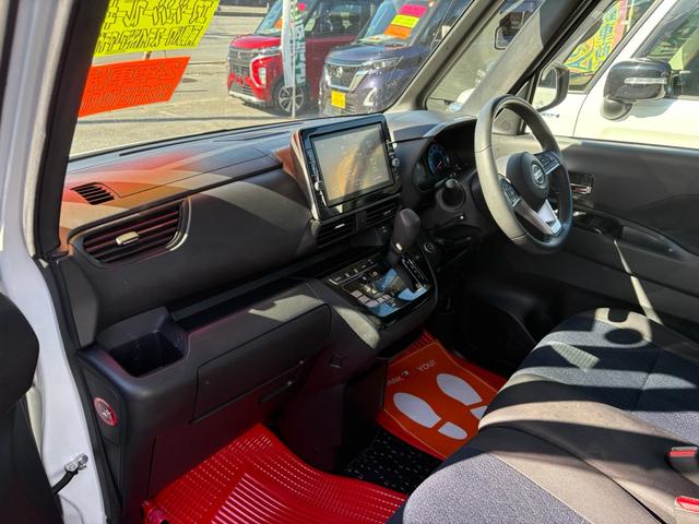 ルークス ハイウェイスター Gターボプロパイロットエディション ナビ TV DVD Bluetooth アラウンドビューモニター 衝突軽減ブレーキ 両側電動スライドドア(12枚目)