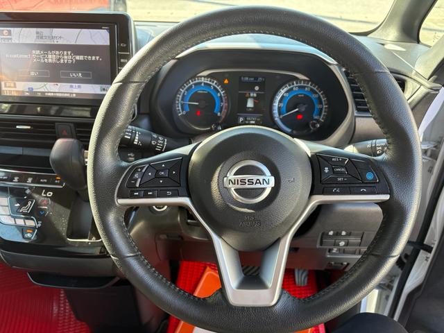 ルークス ハイウェイスター Gターボプロパイロットエディション ナビ TV DVD Bluetooth アラウンドビューモニター 衝突軽減ブレーキ 両側電動スライドドア(19枚目)