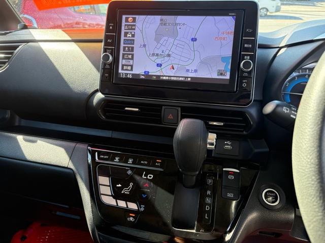 ルークス ハイウェイスター Gターボプロパイロットエディション ナビ TV DVD Bluetooth アラウンドビューモニター 衝突軽減ブレーキ 両側電動スライドドア(20枚目)