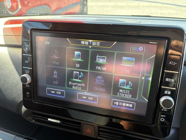 ルークス ハイウェイスター Gターボプロパイロットエディション ナビ TV DVD Bluetooth アラウンドビューモニター 衝突軽減ブレーキ 両側電動スライドドア(21枚目)