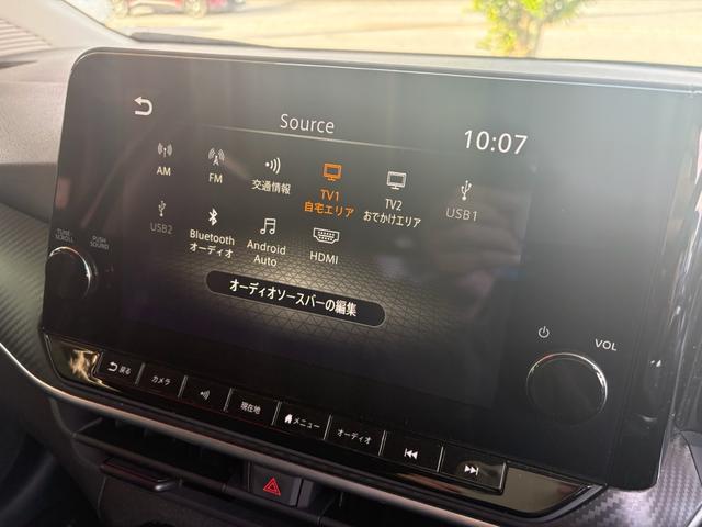 ノート X ナビ TV Bluetooth アラウンドビューモニター 衝突軽減ブレーキ(22枚目)