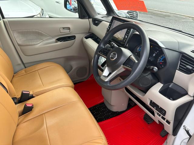 ルークス Ｘ　ナビ　ＴＶ　ＤＶＤ　Ｂｌｕｅｔｏｏｔｈ　アラウンドビューモニター　衝突軽減ブレーキ　片側電動スライドドア　ドライブレコーダー（10枚目）