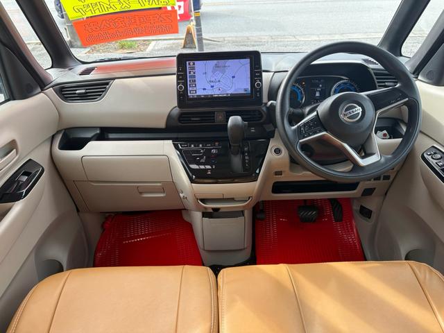 ルークス Ｘ　ナビ　ＴＶ　ＤＶＤ　Ｂｌｕｅｔｏｏｔｈ　アラウンドビューモニター　衝突軽減ブレーキ　片側電動スライドドア　ドライブレコーダー（14枚目）