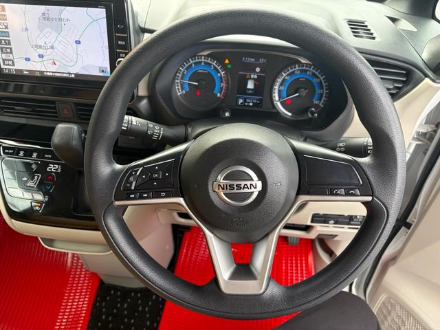 ルークス Ｘ　ナビ　ＴＶ　ＤＶＤ　Ｂｌｕｅｔｏｏｔｈ　アラウンドビューモニター　衝突軽減ブレーキ　片側電動スライドドア　ドライブレコーダー（21枚目）