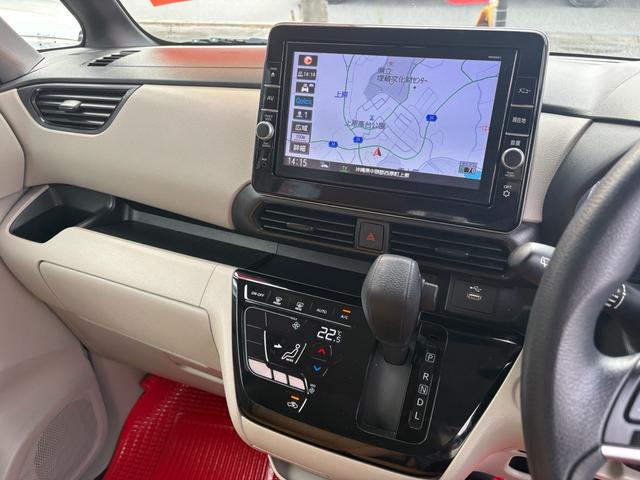 ルークス Ｘ　ナビ　ＴＶ　ＤＶＤ　Ｂｌｕｅｔｏｏｔｈ　アラウンドビューモニター　衝突軽減ブレーキ　片側電動スライドドア　ドライブレコーダー（22枚目）