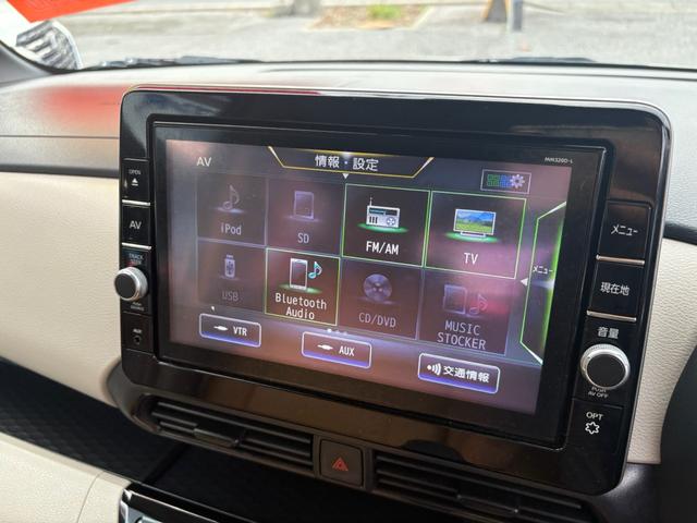 ルークス Ｘ　ナビ　ＴＶ　ＤＶＤ　Ｂｌｕｅｔｏｏｔｈ　アラウンドビューモニター　衝突軽減ブレーキ　片側電動スライドドア　ドライブレコーダー（23枚目）