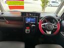 Ｇ　Ｓ　ワイドナビ　ＴＶ　ＤＶＤ　Ｂｌｕｅｔｏｏｔｈ　バックカメラ　衝突軽減ブレーキ（14枚目）