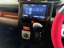 Ｇ　Ｓ　ワイドナビ　ＴＶ　ＤＶＤ　Ｂｌｕｅｔｏｏｔｈ　バックカメラ　衝突軽減ブレーキ（22枚目）