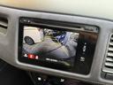 ハイブリッドＲＳ・ホンダセンシング　ナビ　ＴＶ　ＤＶＤ　Ｂｌｕｅｔｏｏｔｈ　バックカメラ　衝突軽減ブレーキ　ドライブレコーダー（25枚目）