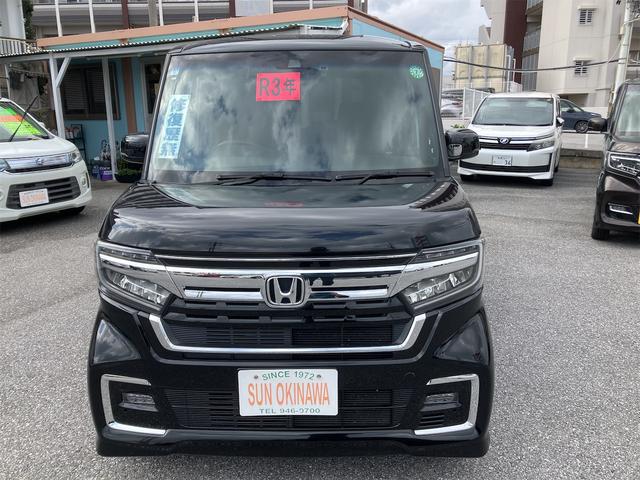 ☆問い合わせの際にはフリーダイヤルをご活用下さい☆