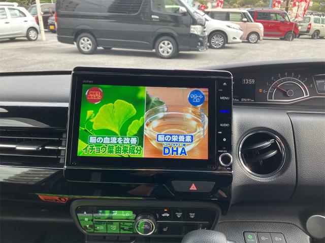 ☆純正ナビ・フルセグＴＶ・バックカメラ付き☆