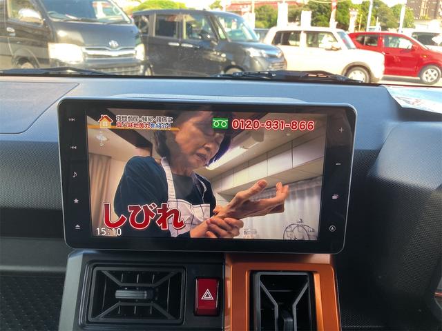 タフト G ☆上級グレードのオプション付き・内地中古車・無事故車です☆(10枚目)