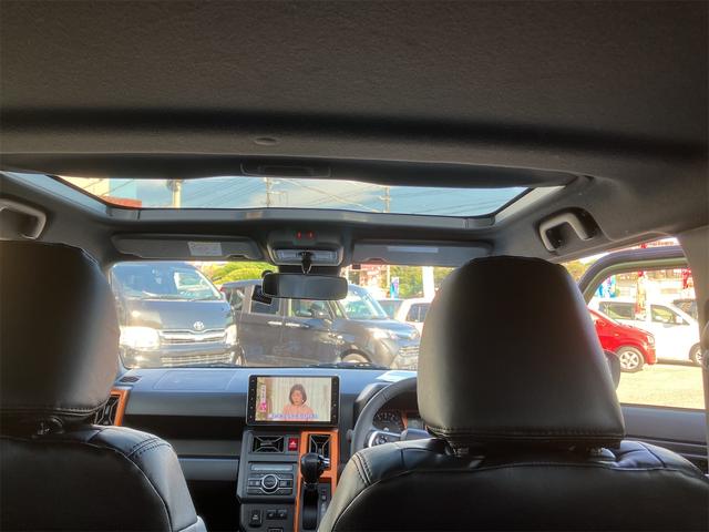 タフト G ☆上級グレードのオプション付き・内地中古車・無事故車です☆(12枚目)