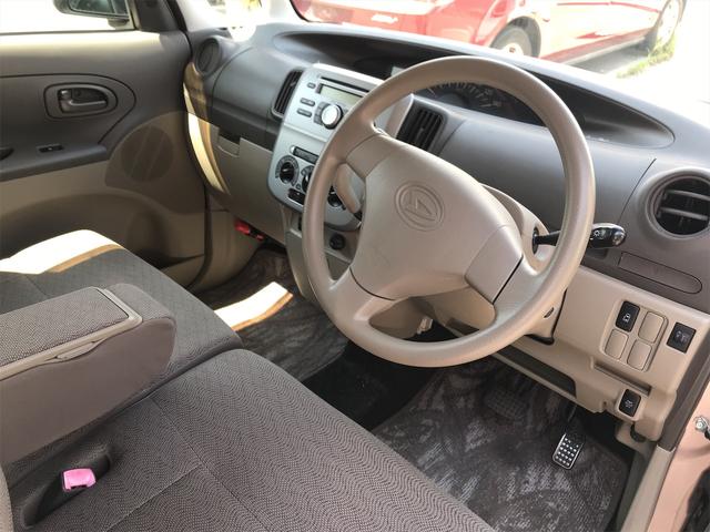 X キーフリー ベンチシート CD 左側パワースライドドア 盗難防止装置(15枚目)
