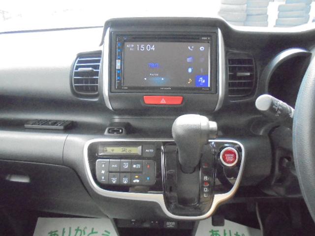 Ｎ－ＢＯＸ Ｇ・Ｌパッケージ　Ｂｌｕｅｔｏｏｔｈ付ＤＶＤチューナー　バックカメラ　ＥＴＣ車載器　左側パワースライドドア　当社ユーザーリースアップ車両（9枚目）