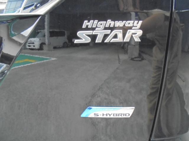 セレナ ハイウェイスター S-ハイブリッド ワンオーナー 純正ナビ Bluetooth フリップダウンモニター バックカメラ 左側パワースライドドア(5枚目)