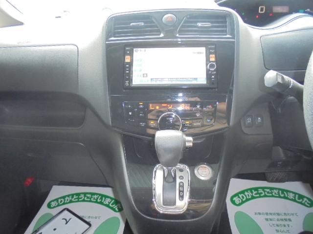 セレナ ハイウェイスター S-ハイブリッド ワンオーナー 純正ナビ Bluetooth フリップダウンモニター バックカメラ 左側パワースライドドア(11枚目)