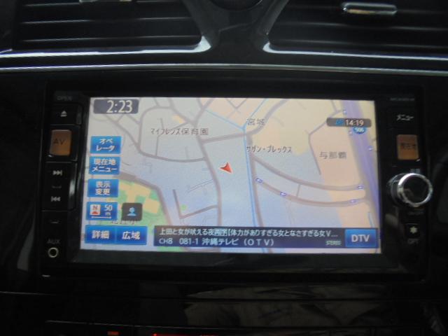 セレナ ハイウェイスター S-ハイブリッド ワンオーナー 純正ナビ Bluetooth フリップダウンモニター バックカメラ 左側パワースライドドア(12枚目)