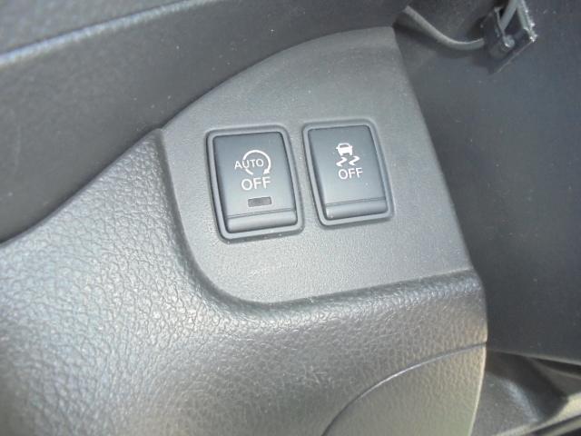 セレナ ハイウェイスター S-ハイブリッド ワンオーナー 純正ナビ Bluetooth フリップダウンモニター バックカメラ 左側パワースライドドア(15枚目)