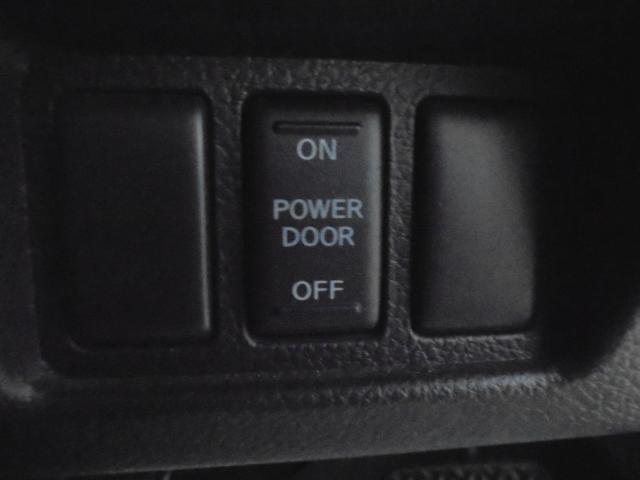 セレナ ハイウェイスター S-ハイブリッド ワンオーナー 純正ナビ Bluetooth フリップダウンモニター バックカメラ 左側パワースライドドア(16枚目)